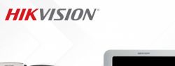 Как обновить прошивку Hikvision: полное руководство
