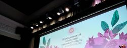 III Московский Курдский Кинофестиваль объявил победителей