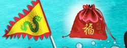 Legend of Qu Yuan — атмосфера Востока в казино Вулкан онлайн
