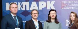 Тульская команда экспертов представила проект промышленного технопарка «Рассвет» в сфере реабилитации и защиты слуха