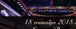 Достижения успешных женщин в России оценят в рамках премии Successful Ladies Awards