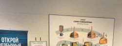 Специалисты «Балтики-Новосибирск» рассказали студентам о возможной стажировке на предприятии