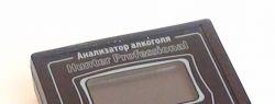 Алкотестер Hunter Professional в помощь ответственным водителям