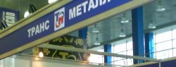 Волнения участников накануне выставки текстильной промышленности