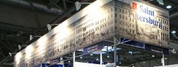 Министерство культуры РФ представит российский опыт сохранения историко-культурного наследия в Германии в 2014 году