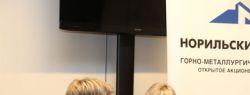 Иностранные инвесторы проявляют интерес к социальной ответственности российских компаний