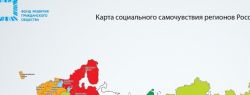 Москва чувствует себя хуже Казани, примерно как Челябинск: рейтинг ФоРГО