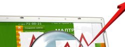 Как грамотно организовать продвижение компании на интернет-рынке?
