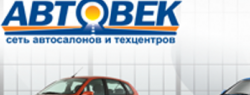 Услуга TRADE IN от компании АВТОВЕК: отзывы, условия