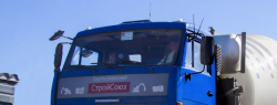 Произведен запуск автомобильных весов «Сахалин»