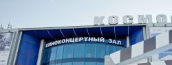 В Москве завершилась Неделя российского кино