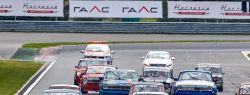 Международный кольцевой чемпионат ретро-автомобилей «MOSCOW CLASSIC GRAND PRIX 2015».