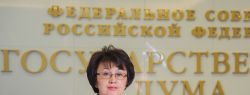 Салия Мурзабаева приняла участие в Евразийском женском форуме