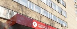 Зачем читать отзывы об университете «Синергия»?