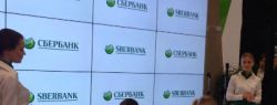Сбербанк и хорватская группа Agrokor расширили сотрудничество