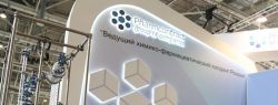 На выставке «Импортозамещение – 2016» Минпромторг России представит коллективную экспозицию российских производителей лекарственных средств и медицинской техники