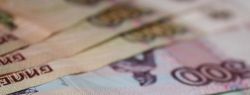 ООО «ПРОМИНСТРАХ» объявило о завершении страховых выплат дольщикам ООО «Золотая горка»