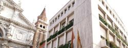 Bauer Venice приглашает отпраздновать Международный женский день в главном department store T Fondaco dei Tedeschi в Венеции