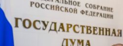 В санкционный список включил российских парламентариев Петр Порошенко