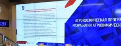 Круглый стол «Космос начинается с земли» прошел в пресс-центре «Россия сегодня»