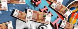Портрет типичного заемщика МФО кардинально изменится