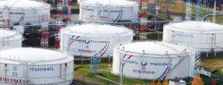 Обеспечение безопасности опасного производственного объекта