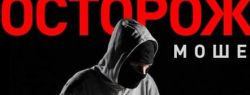Как выбрать букмекерскую контору и не быть обманутым?