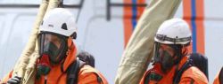 Курсы по гражданской обороне и чрезвычайным ситуациям