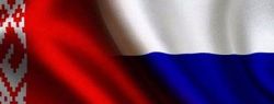 В Минске завершился международный культурно-образовательный форум «Диалоги о России»