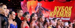 “Кубок Кремля — Гордость России!” – триумфальный праздник танца