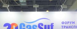 Газпромбанк Лизинг принял участие в форуме «Транспорт на газомоторном топливе 2022»