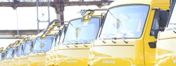 Объем нового бизнеса Группы Газпромбанк Лизинг в 2022 году побил исторический рекорд и приблизился к 500 млрд рублей