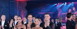 «Кубок Кремля — Гордость России!» — турнир сильнейших для российских и зарубежных пар