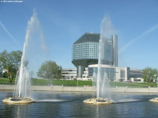 Библиотека
