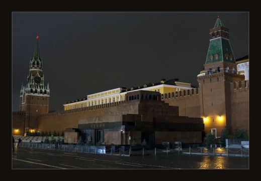 Ночная Москва