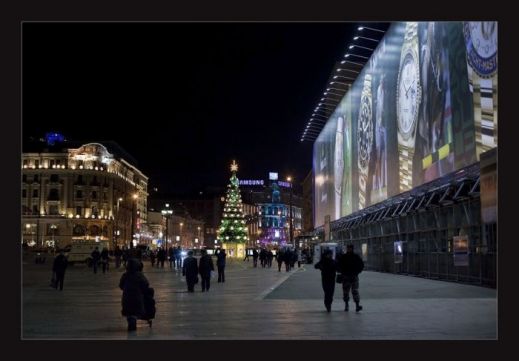 Ночная Москва