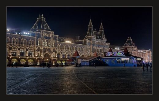 Ночная Москва