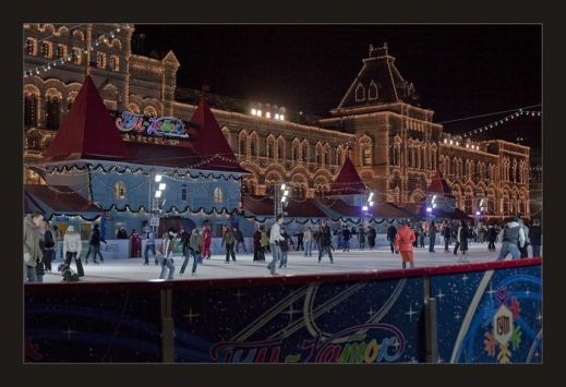 Ночная Москва