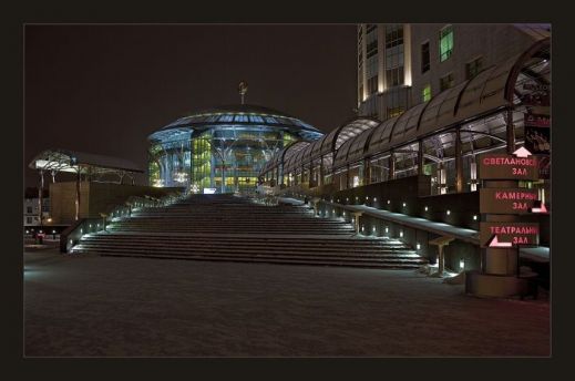 Ночная Москва