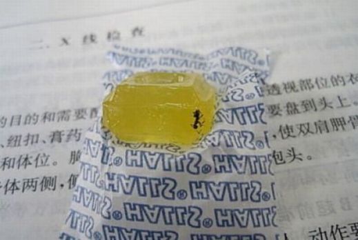 Картинки 20 апреля