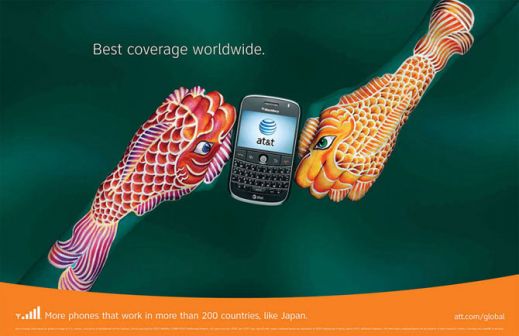 Реклама AT&T