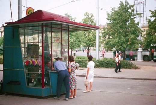 Минск 1964 года