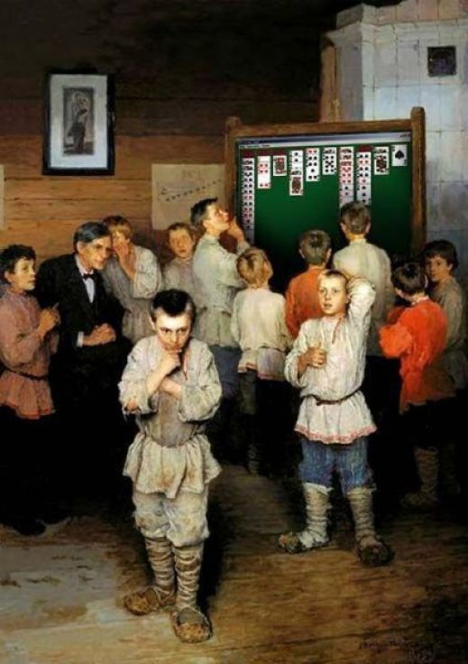 Ремейки классических картин