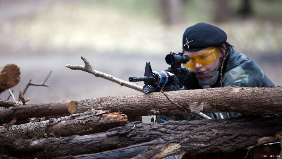 Уикенд на войне