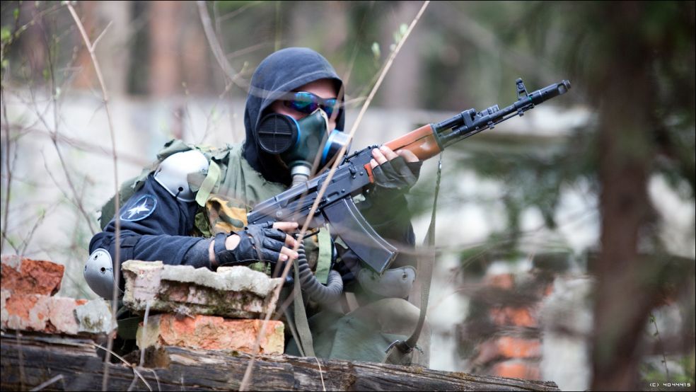 Уикенд на войне