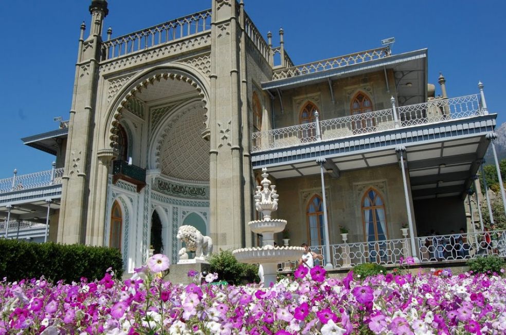 Крым приглашает в гости Крым приглашает в гости