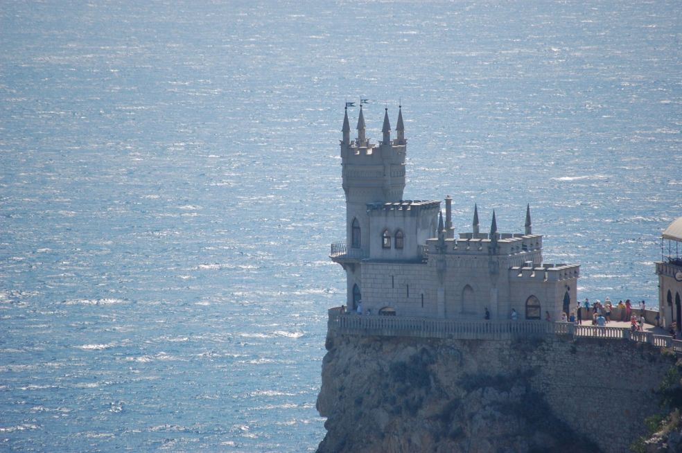 Крым приглашает в гости Крым приглашает в гости