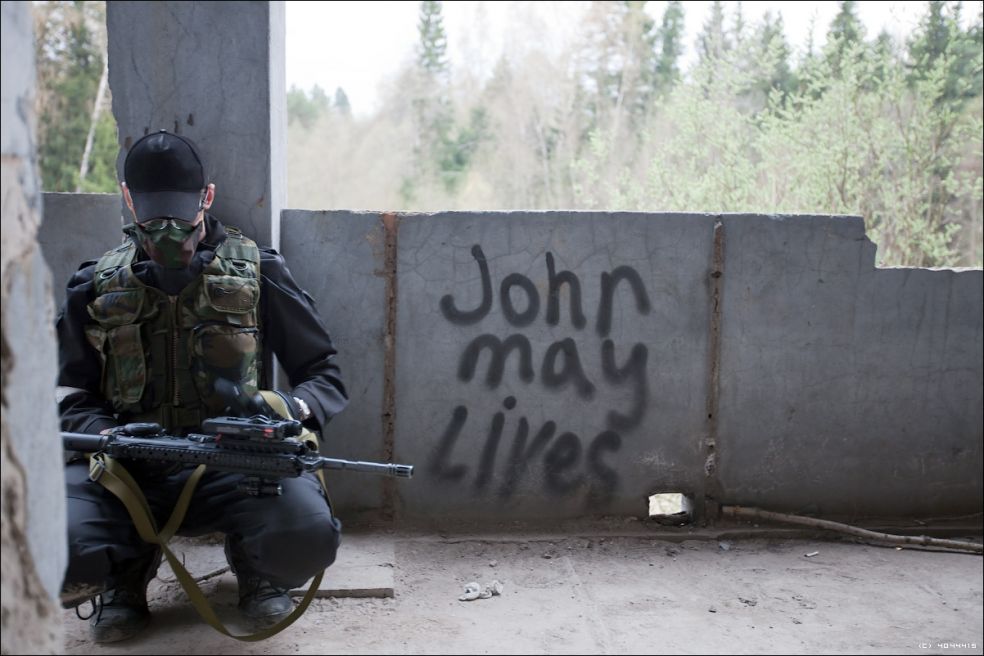 Уикенд на войне Уикенд на войне